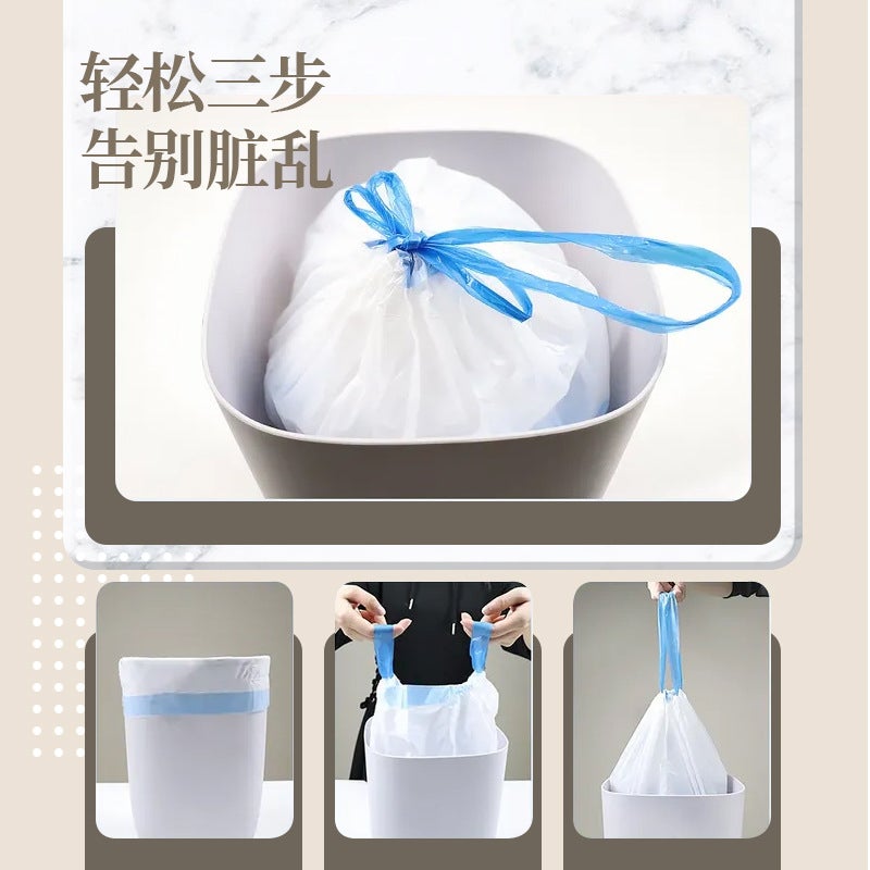 Disposable Drawstring Garbage Bag Household Automatic Drawstring Plastic Bag Thickened Kitchen Rope Plastic Garbage Bag - Image 4